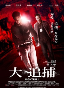 怡红院免费va男人的天堂